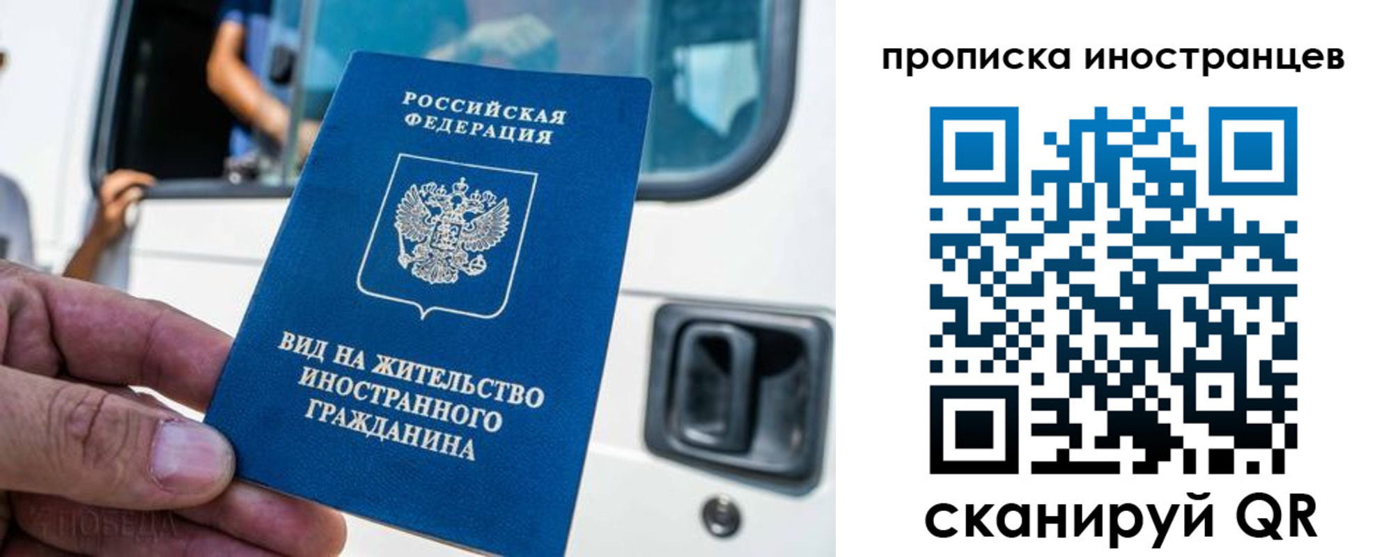 пропишу в квартире в Кизляре