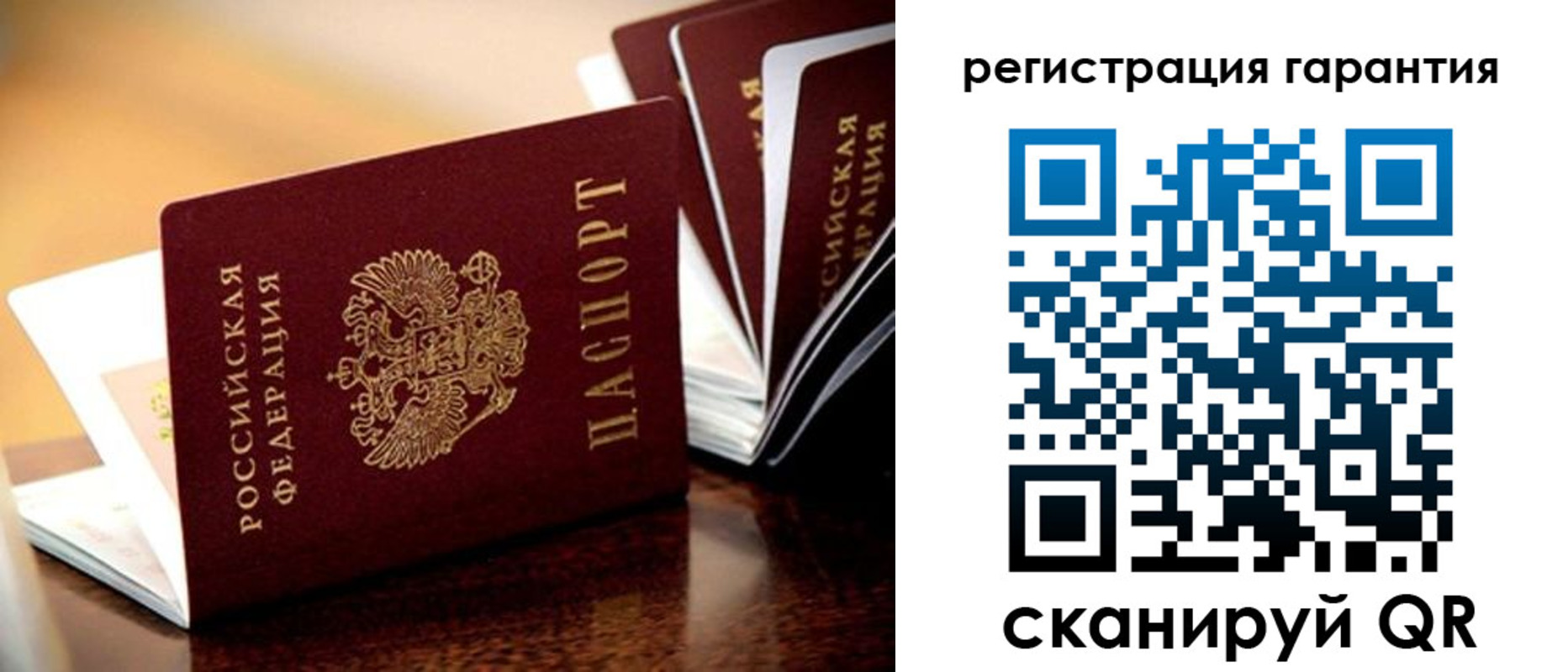 временная регистрация адрес в Кизляре